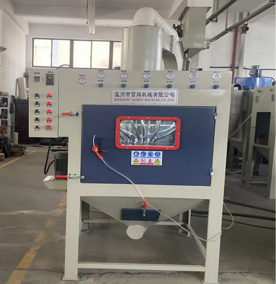 BHPS-1212-6A自動式噴砂機