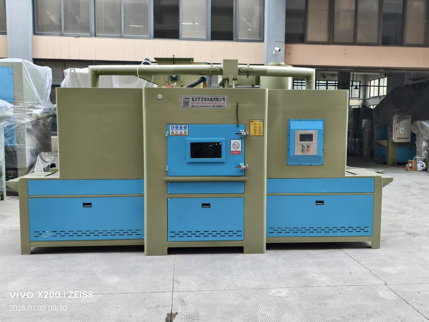 BHPS-4810-16T 輸送旋轉(zhuǎn)式噴砂機